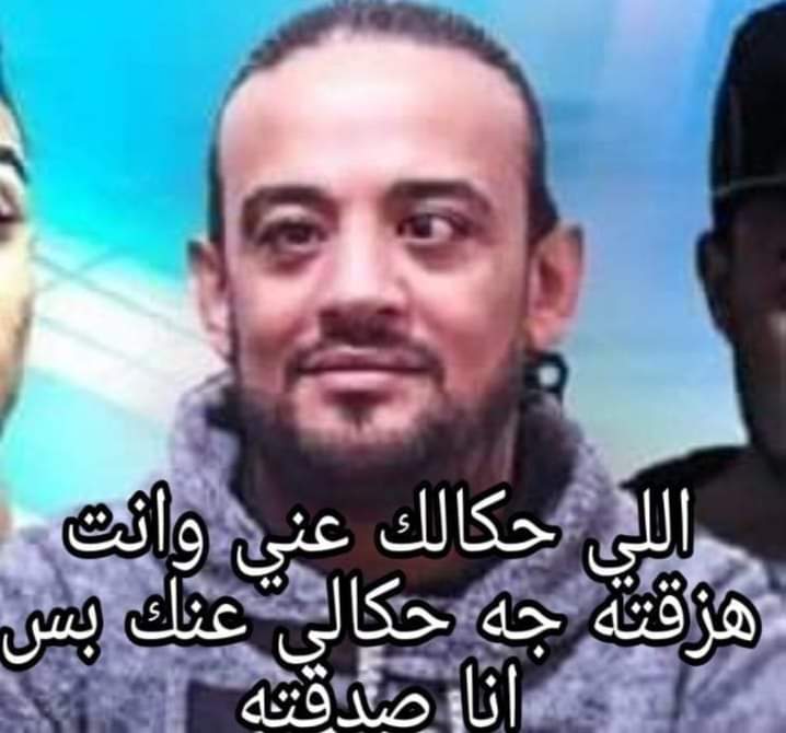 شواحه tweet media