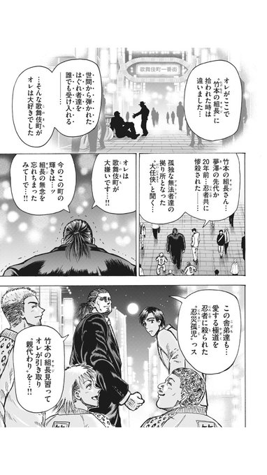 空栗鼠 Tomarina1 さんのマンガ一覧 リツイート順 2ページ ツイコミ 仮 空栗鼠 Tomarina1 さんのマンガ一覧 リツイート順 2ページ ツイコミ 仮