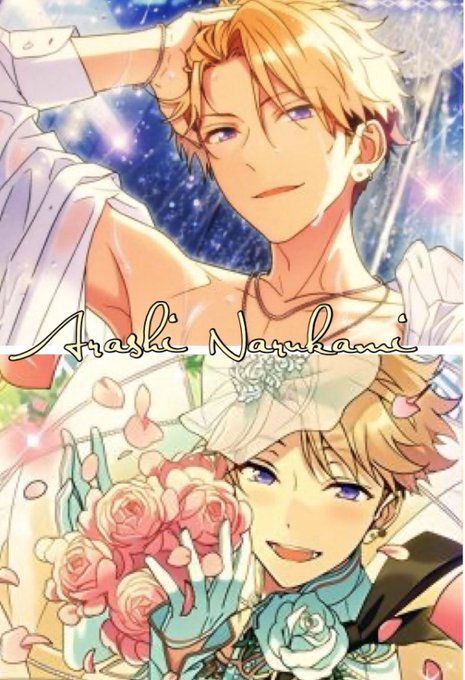 鳴上嵐誕生祭のtwitterイラスト検索結果 鳴上嵐誕生祭のtwitterイラスト検索結果