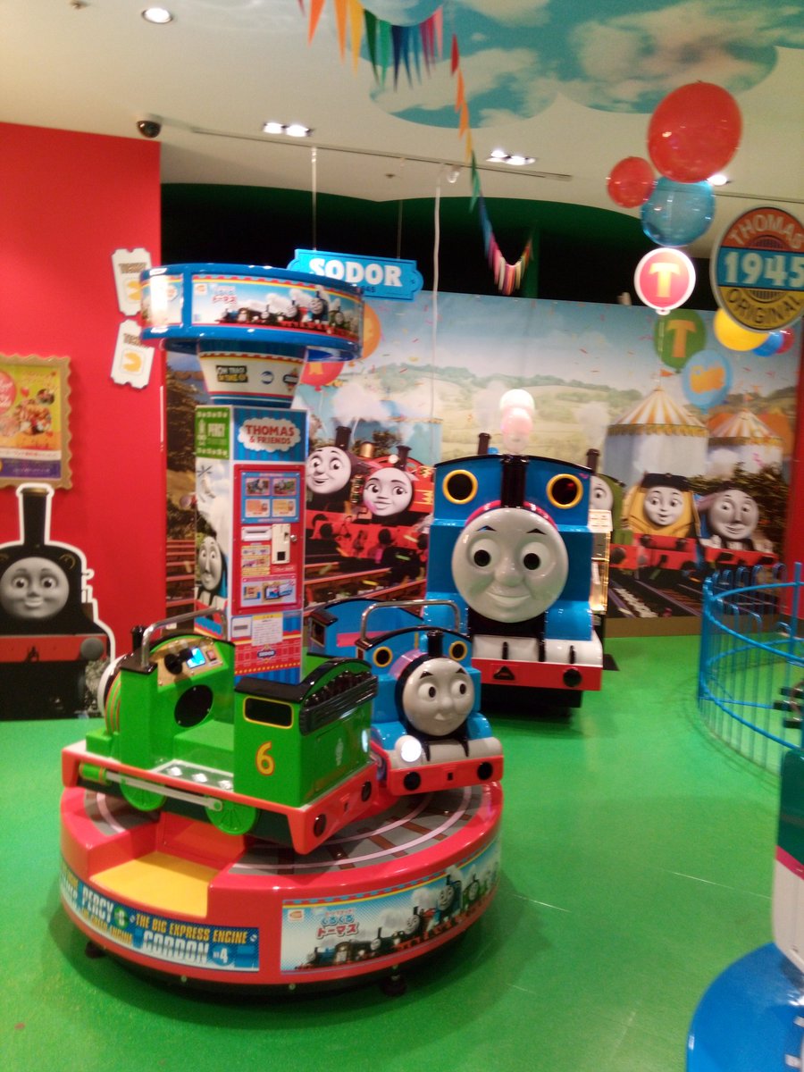 hamleys thomas the tank engine