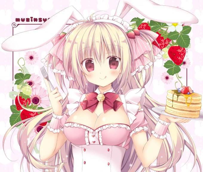 うさ耳～～!! #うさぎの日 #耳の日 