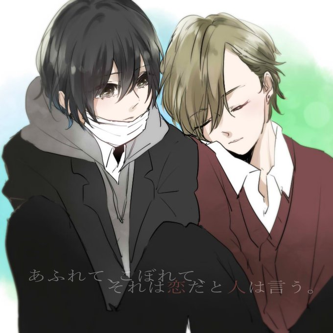 両片想いのtwitterイラスト検索結果 古い順