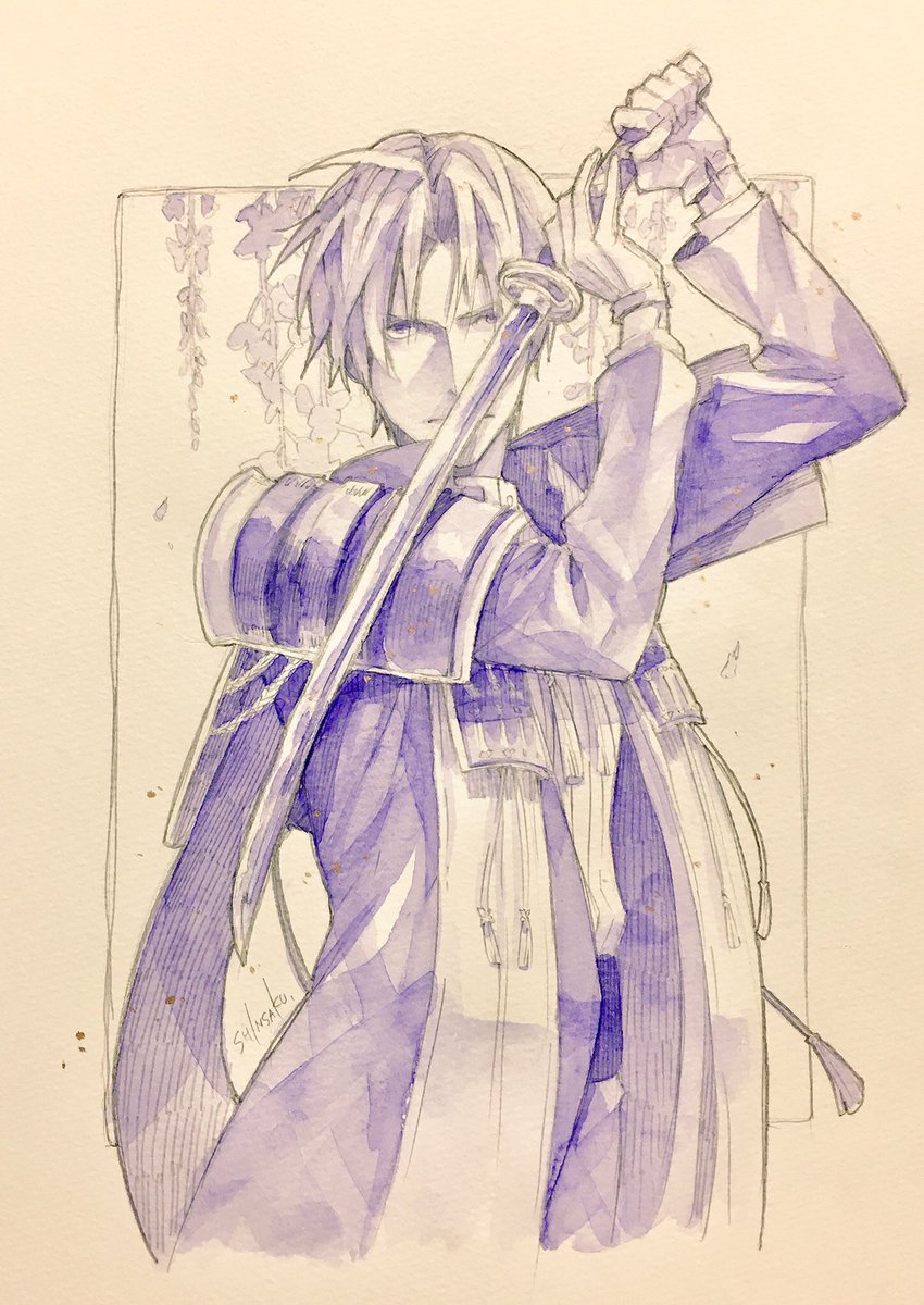 きねんに #長谷部流し 