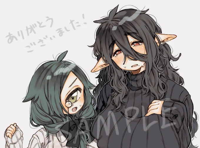 Skeb納品しました〜!
うちの子描けて楽しかった!ありがとうございました😊😊
https://t.co/X2dmnZMsF5 #Skeb #Commission @skeb_jpより 