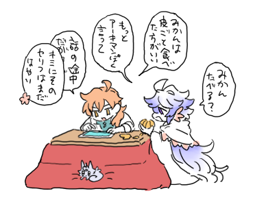 【拍手返信】3月1日02:01 最近ロマニ・アーキマンが公式でちらと出るたびに～の方
幸せ時空… 返信→https://t.co/i11hWrMEZX 