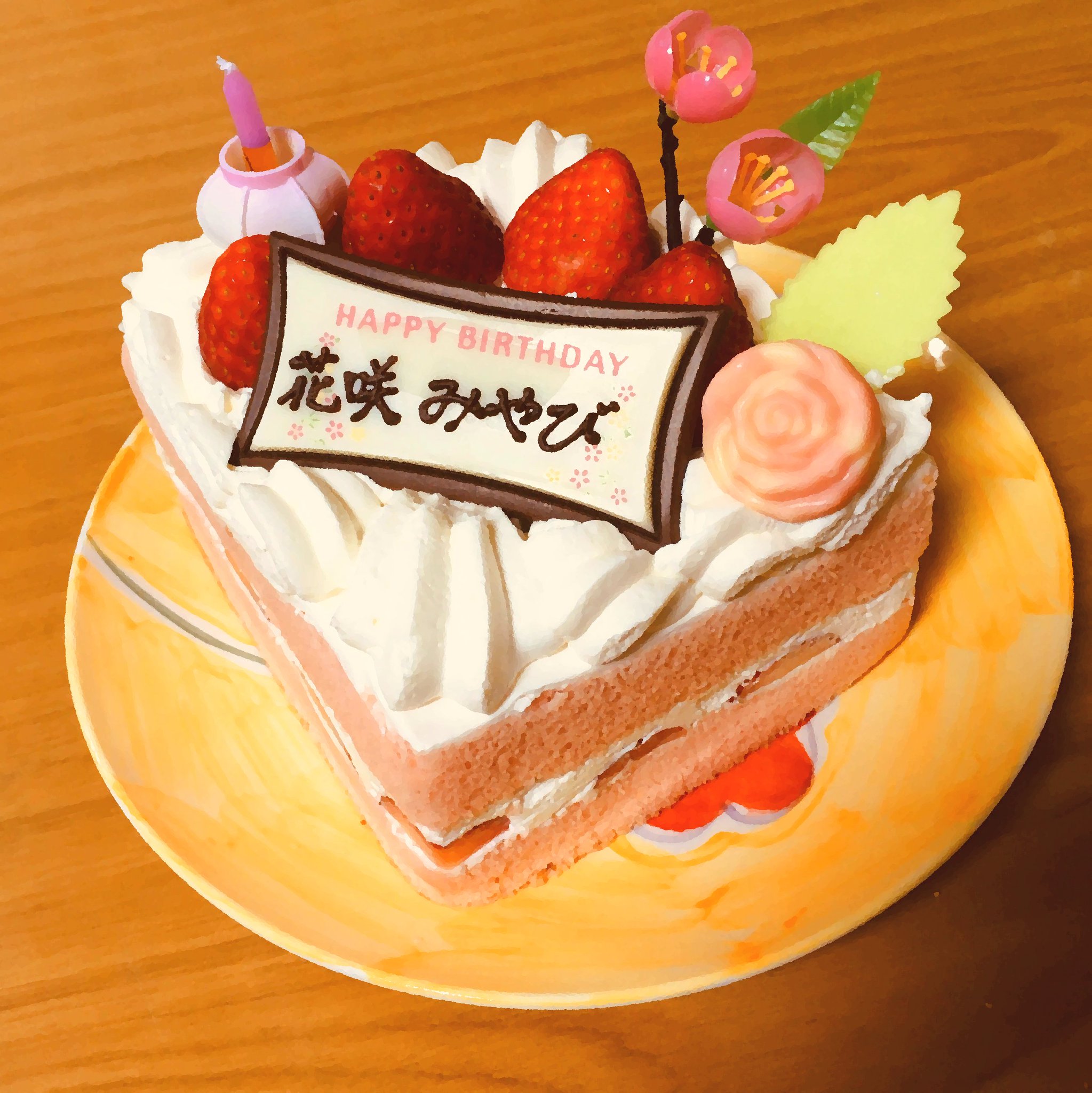 花咲みやび 1周年 花咲みやび アクリルスタンド 31点 ホロスターズ 1周年記念