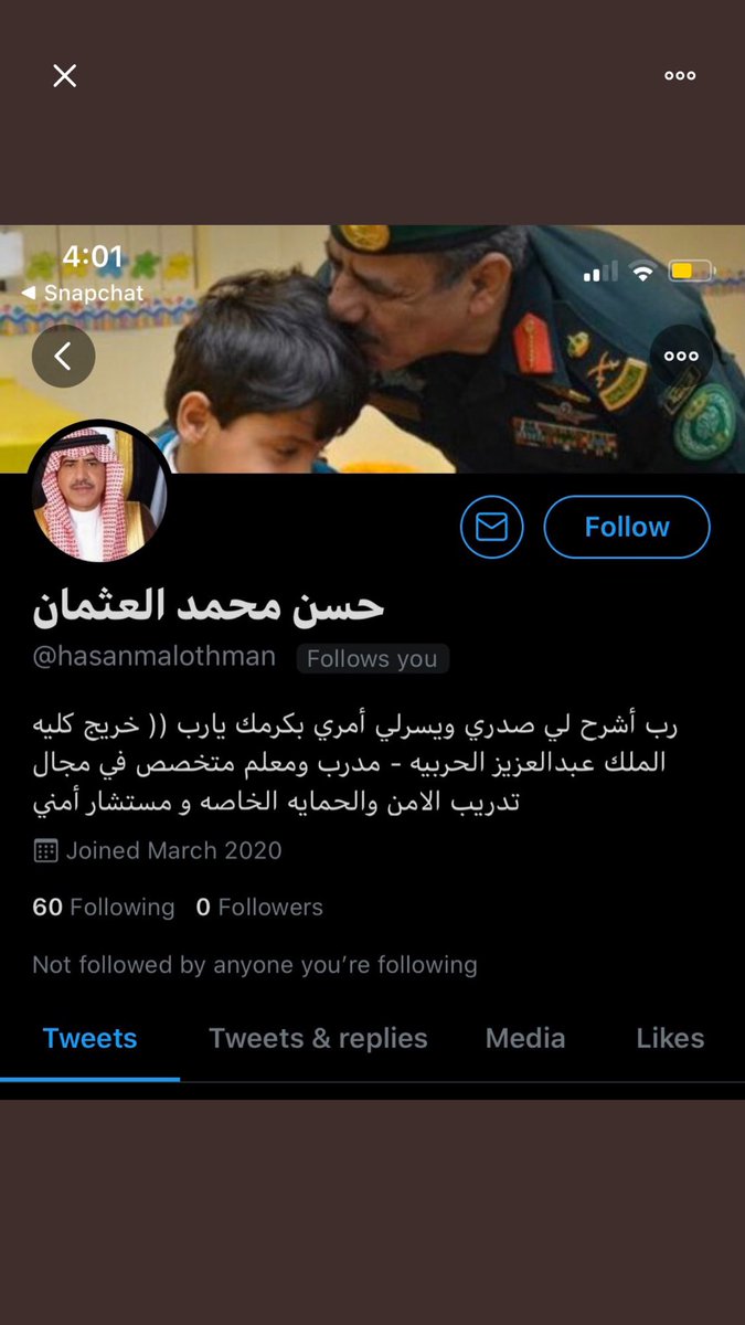 hassanmalothman tweet picture