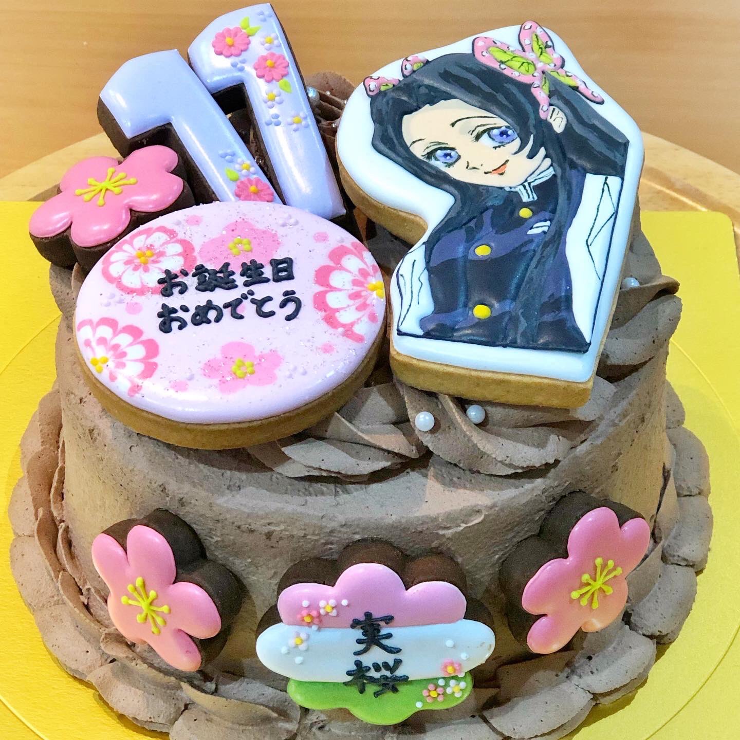 Twitter 上的 榊原畳店 西尾市 ひなまつり 娘の誕生日 娘のリクエスト 鬼滅の刃の胡蝶カナエのケーキ アイシング作家さん Mint Green Mint13 さんに作ってもらいました キャラクターの完成度がスゴ過ぎ 娘が感動に浸りながら大満足で 可愛いすぎて