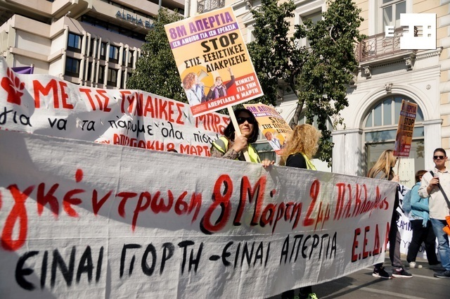 "Greek and Bulgarian police, in collaboration with Europol arrested more than 60 involved, including a gynecologist, a lawyer and several employees of a private clinic. They identified 30 victims. Only 4 of them dared to report their case'.  @EFEnoticias  https://twitter.com/EFEnoticias/status/1234837697358974977