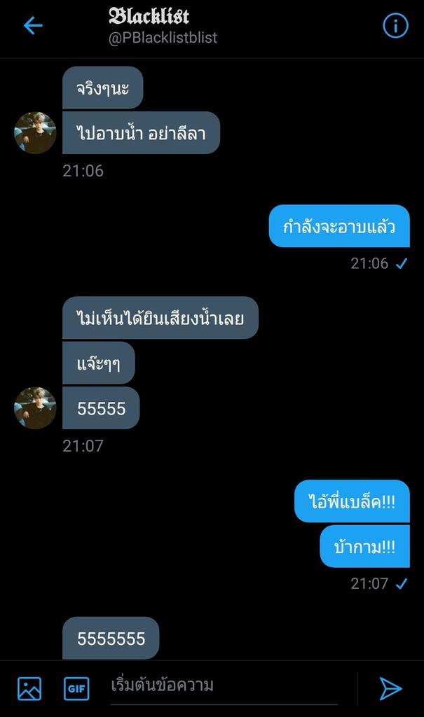 matthew tweet media