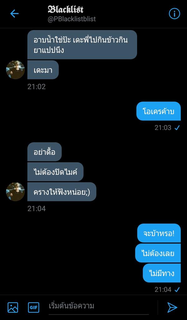 matthew tweet media
