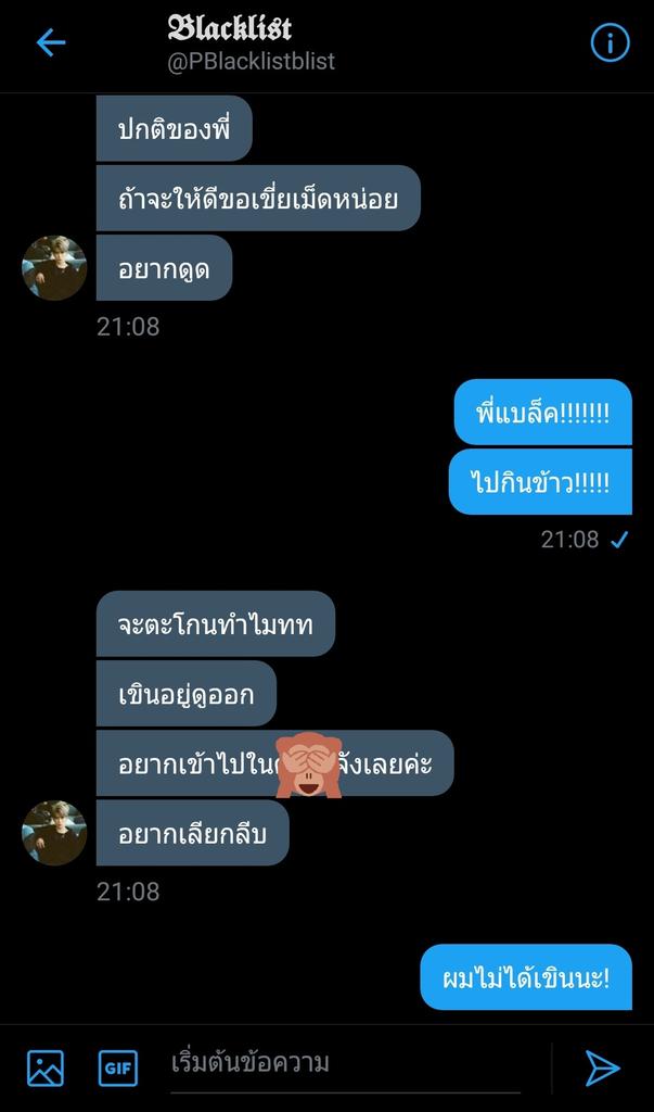 matthew tweet media