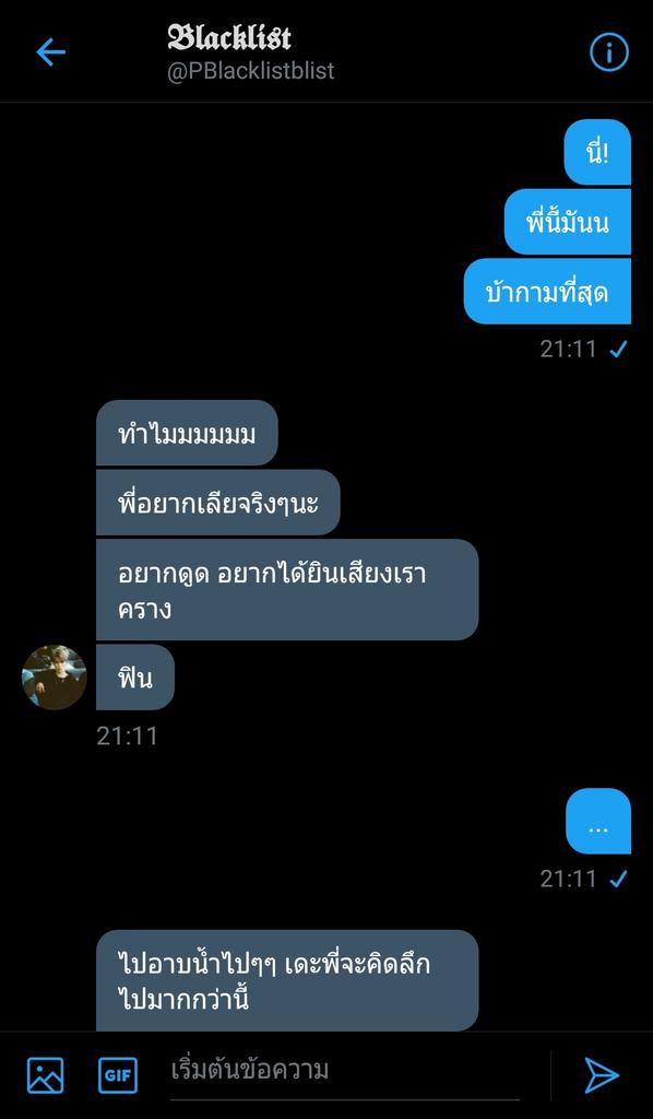 matthew tweet media