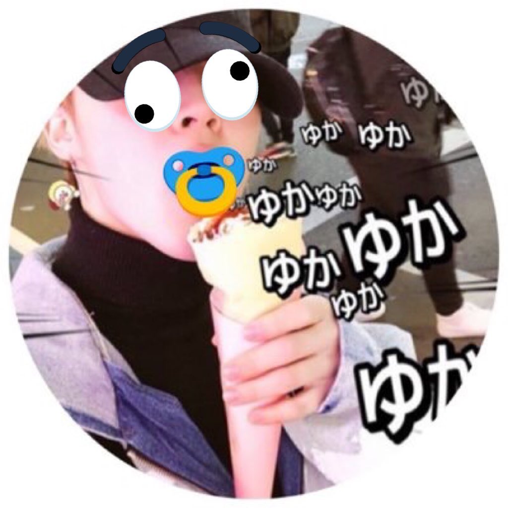 jM95_173's tweet photo. フォロワー4000人超えた垢なんてこの垢が初めてだしすっっっっごい楽しかった‼️
優しいみんなだいすっき❕❕
繋がってる人は移行先でもよろしくね ~👧🏻💖

今までの僕ちん。🥱♥️⬇️ https://t.co/dqgdWL56hq