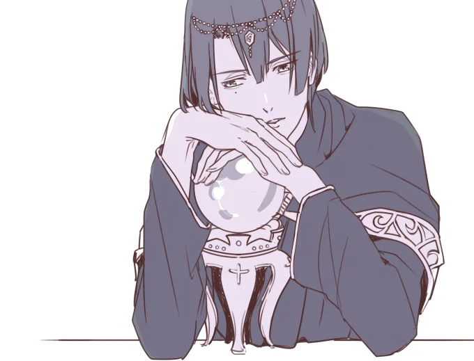 うらない 