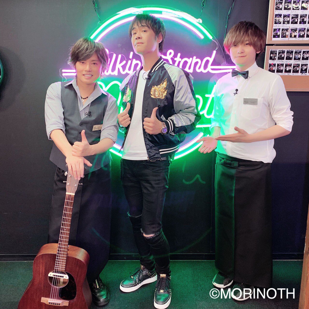 Morinothオフィシャル 森久保祥太郎マスターが務める Talking Stand Morinoth モリノス 本日は石川英郎様にご来店頂き 一夜限りのan S All Stars復活生ライブが開催されました 大変贅沢な時間をありがとうございました 次回openは4 14 火