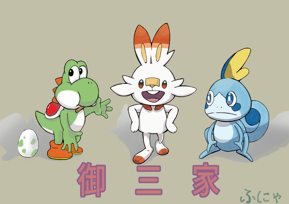 ポケモン「【御三家】ポケモン  #ポケモン #御三家  」|九谷ふにゃのイラスト