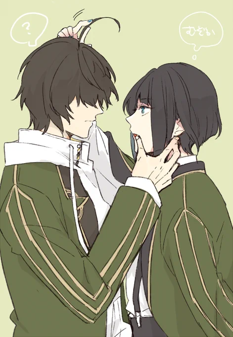 お互いの気になるとこ触ってみてとお願いした桑名と松井 