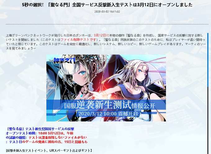 レプリカのtwitterイラスト検索結果 古い順 レプリカのtwitterイラスト検索結果 古い順