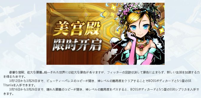 ディバインゲートのtwitterイラスト検索結果 ディバインゲートのtwitterイラスト検索結果