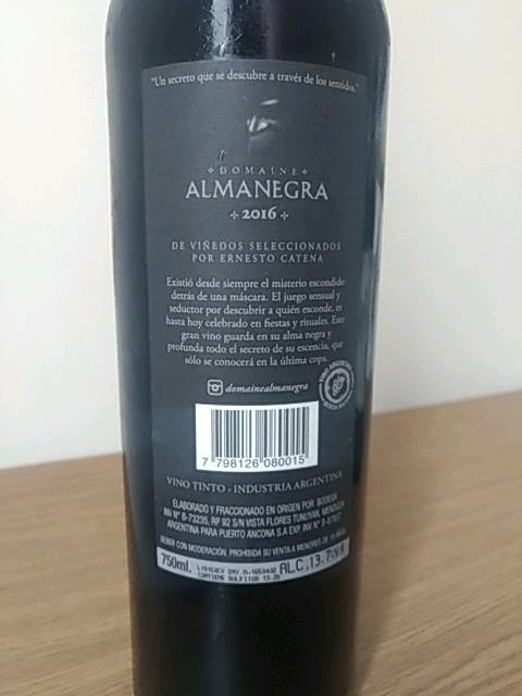Veja s&oacute; este vinho. Estou atribuindo 3 de 5 estrelas com o aplicativo Vivinohttp://www.vivino.com/users/dee-miranno<a href="/tag/novafotodeperfil"class="tags"><span>#novafotodeperfil</span></a>