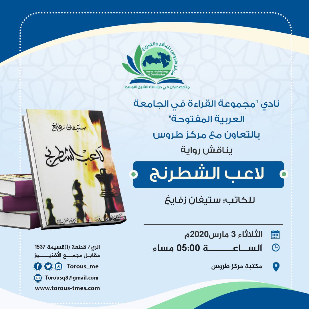 aou_alc's tweet photo. https://t.co/TvY7Yeduui
