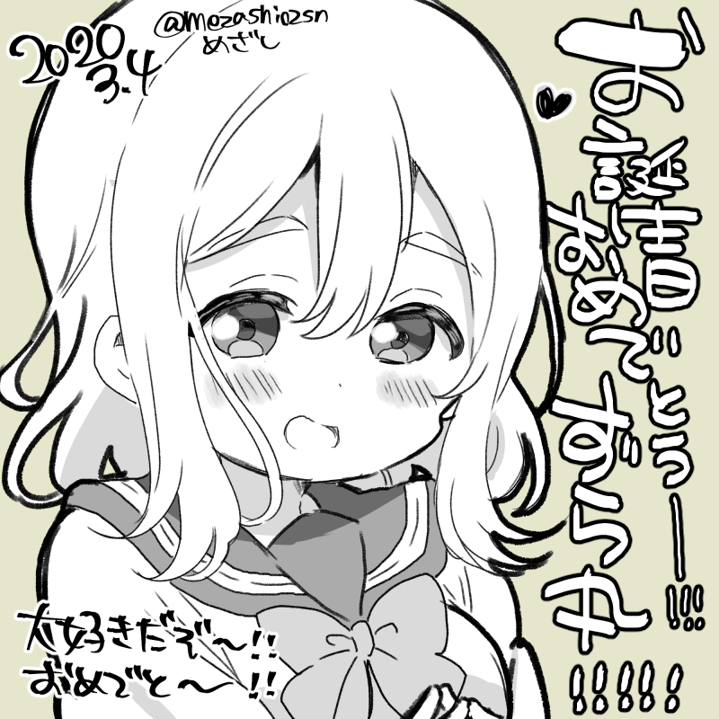 kunikida hanamaru 1girl solo bow school uniform smile twitter username uranohoshi school uniform  illustration images