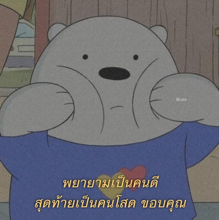 ᴘᴀɴɢ​ ✨| tweet media