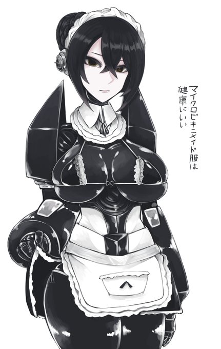 #Microbikini_maid_costume_is_good_for_health 