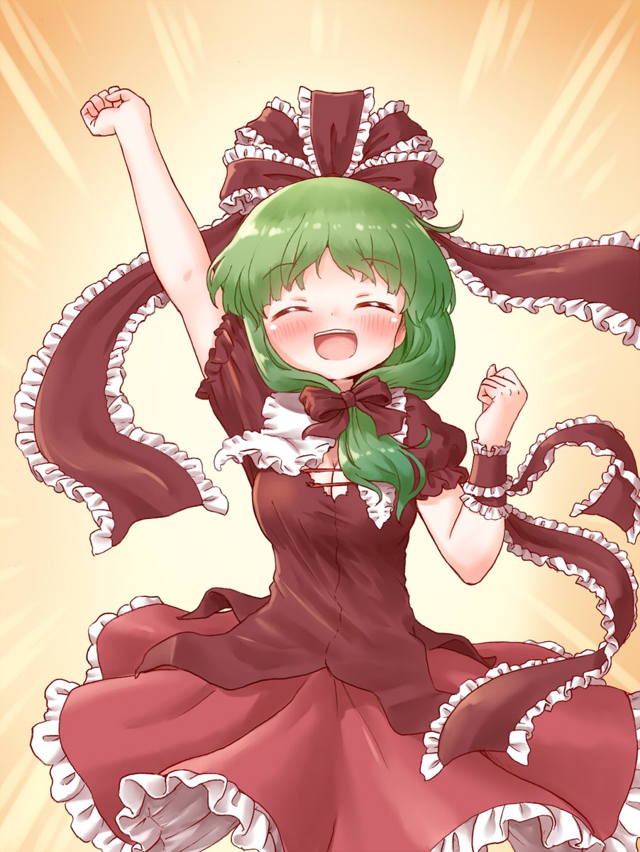 鍵山雛 「ギリッギリ雛ちゃん!!!! 」|アリヌ🍠例大祭せ43abのイラスト