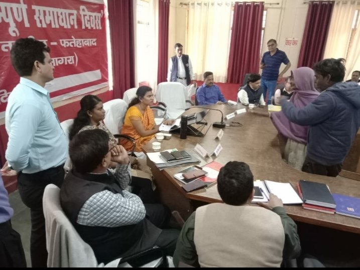 सीडीओ महोदया की अध्यक्षता मे आज तहसील संपूर्ण समाधान दिवस मे 66 शिकायत प्राप्त हुई जिनमें से 06 का मौके पर निस्तारण किया गया।अधिक शिकायत नगर पंचायत, खण्ड विकास,बिधुत विभाग की है। राजस्व विभाग की सिर्फ 02 शिकायत है।राजस्व टीम के निरंतर प्रयासों को सफलता मिला है। <a href="/OfficeOfDMAgra/">DM Agra / DEO Agra</a>