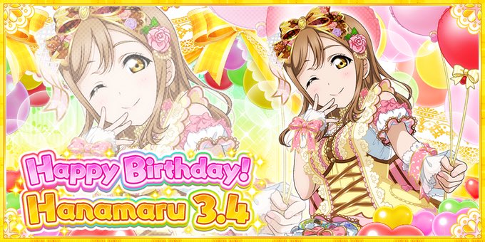 国木田花丸生誕祭のtwitterイラスト検索結果