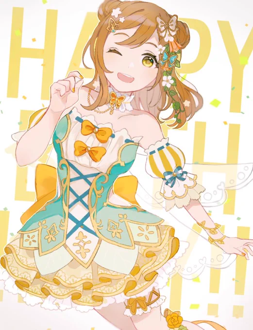 花丸ちゃんおめでとう!!!!???

 #国木田花丸生誕祭2020 