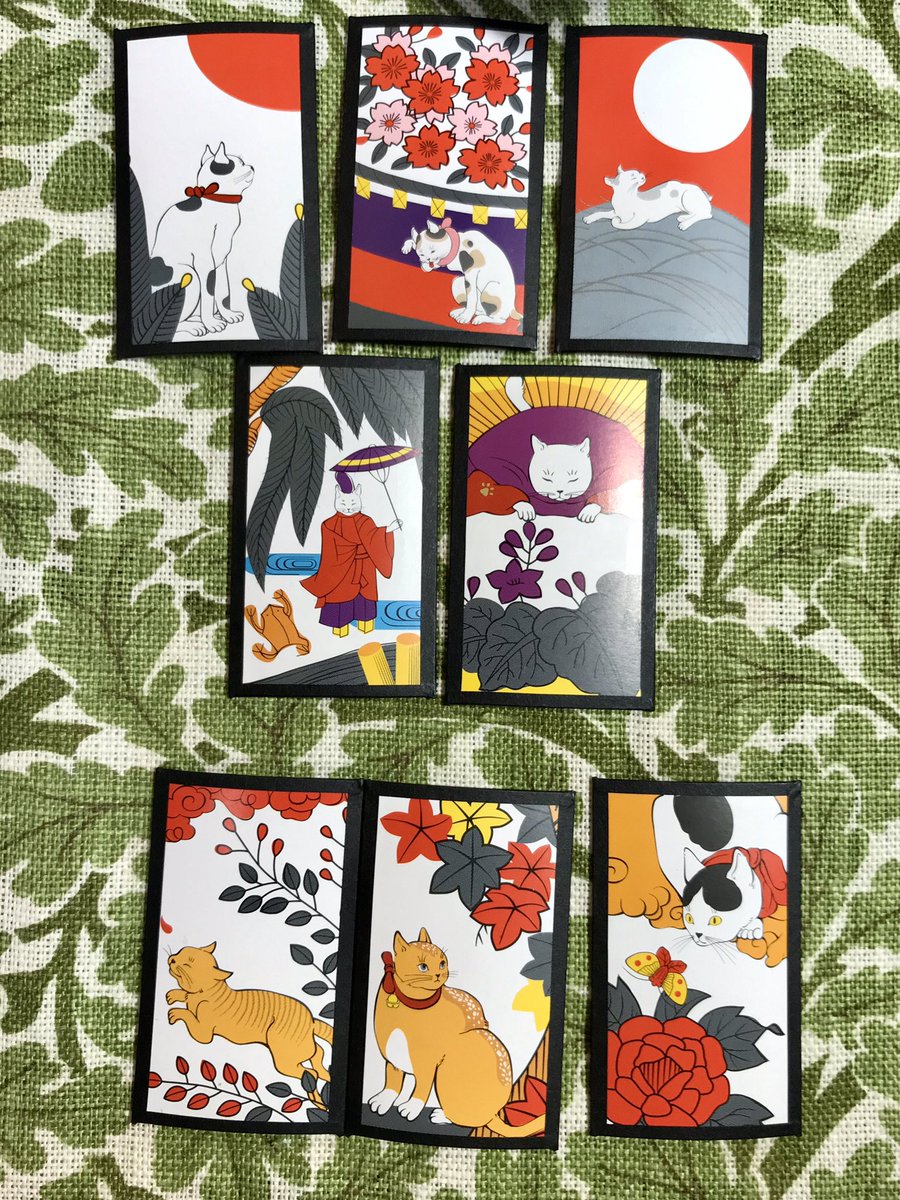 加持ナイト 元祖ふとねこ堂の花札 花猫札 読みは は にゃ ふだ かな 制作は京都の大石天狗堂 五光や猪 鹿蝶 全部ねこです 赤短の文字 笑っちゃいますね 札の反りは 手作りなので メーカーの個性でしょう 花札 キャラ花札 京都 大石天狗堂