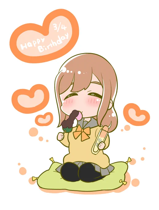 花丸ちゃんお誕生日おめでとう～～～!!!美味しそうに食べてる姿が可愛いよ～～～～～!!!!!?????
#国木田花丸生誕祭2020 
#国木田花丸誕生祭2020 