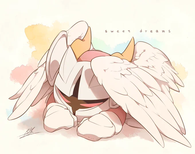 「おやすみ」 