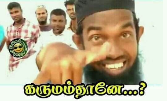galagedaraE's tweet photo. # கருமம்தானே!? https://t.co/3cOd4GldCs