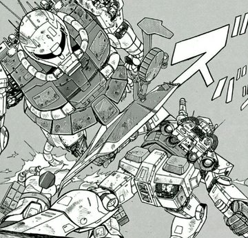 ガンダムコミックの名作 Ms戦記 機動戦士ガンダム００７９外伝 レビュー おきちゃんのガンプラ堂