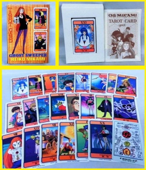 サジタミオル 在 Twitter 上 Gs美神 といえばかつてアニメが放送してた頃にこのタロットカードが発売されてたのを知ってる人はどのくらいいるだろうか ところでこの画像の内 女教皇と皇帝のカードは誰なんだ 実は自分もアニメを全部観てたわけじゃないから知らない サジタミオル 在 Twitter 上 Gs美神 といえばかつてアニメが放送してた頃にこのタロットカードが発売されてたのを知ってる人はどのくらいいるだろうか ところでこの画像の内 女教皇と皇帝のカードは誰なんだ 実は自分もアニメを全部観てたわけじゃないから知らない