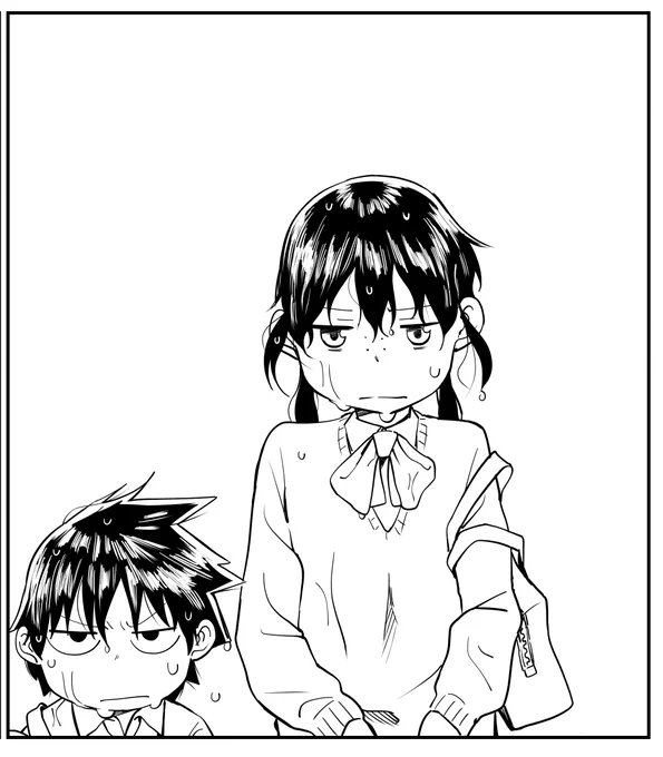 濡れ 