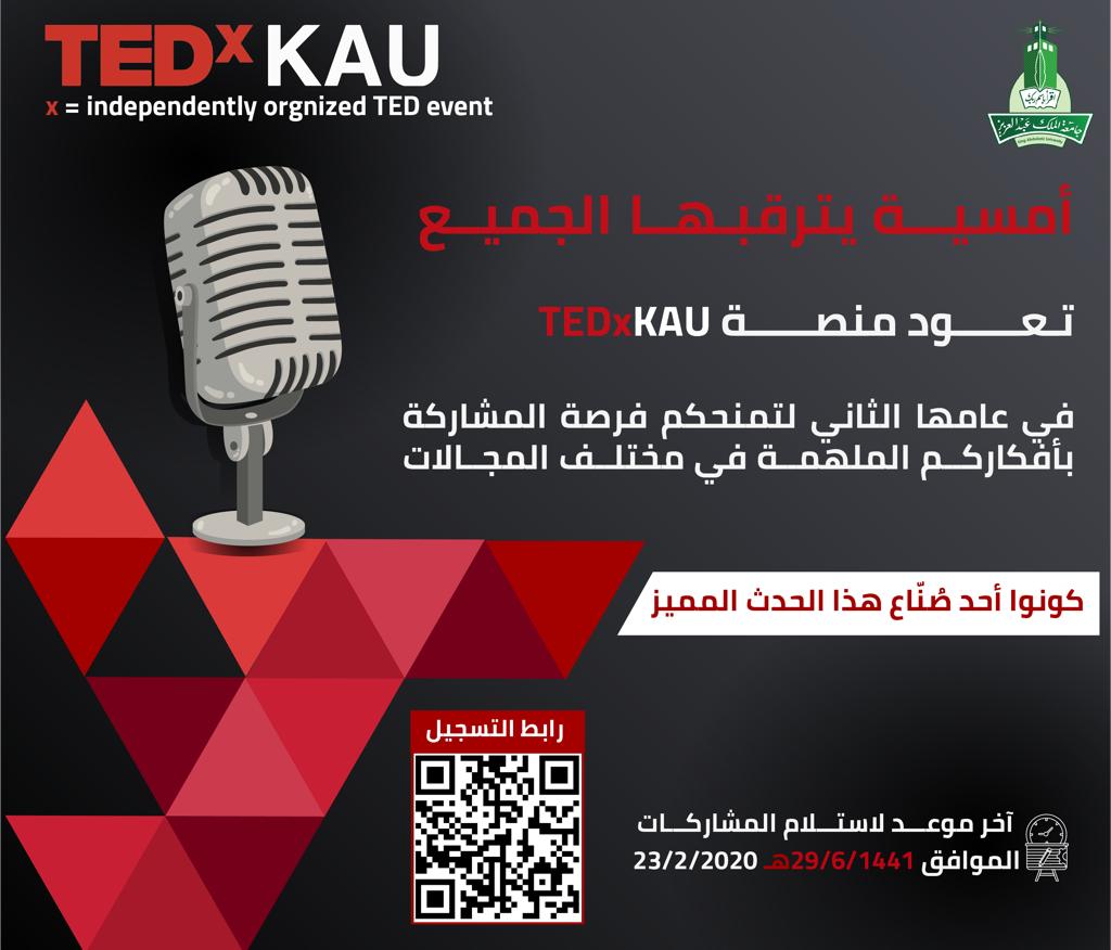 Dralmarhabi's tweet photo. تم الانتهاء من الفرز المبدئي لأسماء المتحدثين و التي قد مرت على لجان انتخاب متعددة (طلابية و من اعضاء هيئة التدريس). أسماء جميلة و افكار مليئة بالدهشة و الإبداع. @TEDxKAU2020 @Akon_Kau https://t.co/WpvS1Whzlg
