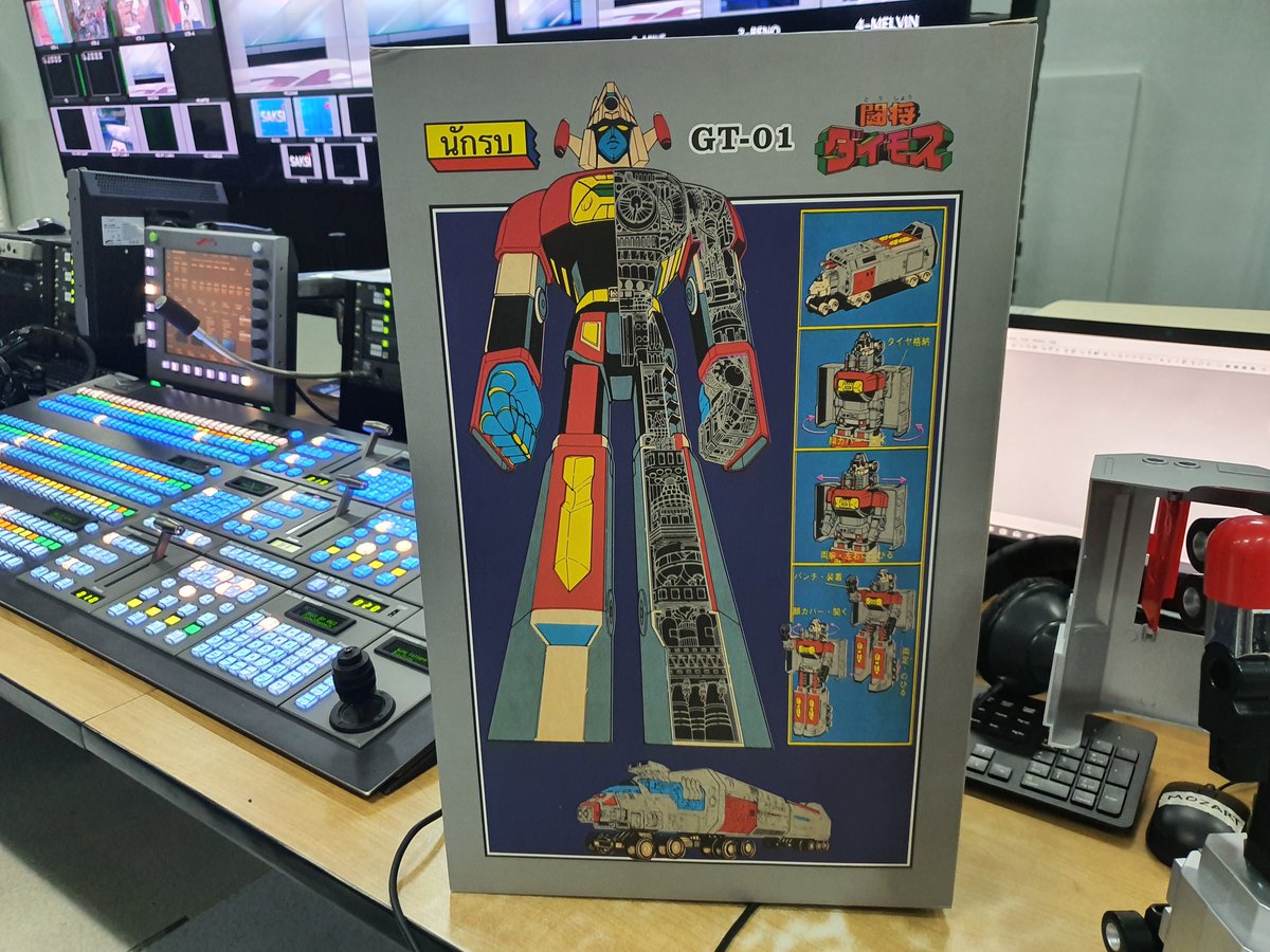 Popy Dial #SHARE: Do you have Daimos toys and memorabilia? Here's Thailand's ...