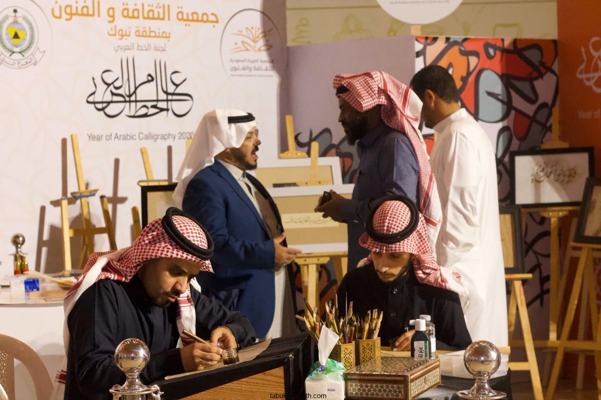 tabukalhadth's tweet photo. #تبوك_الحدث
جمعية الثقافة والفنون بتبوك تشارك باليوم العالمي للدفاع المدني - https://t.co/cf4DlbQUGL https://t.co/ve7VYQKX72