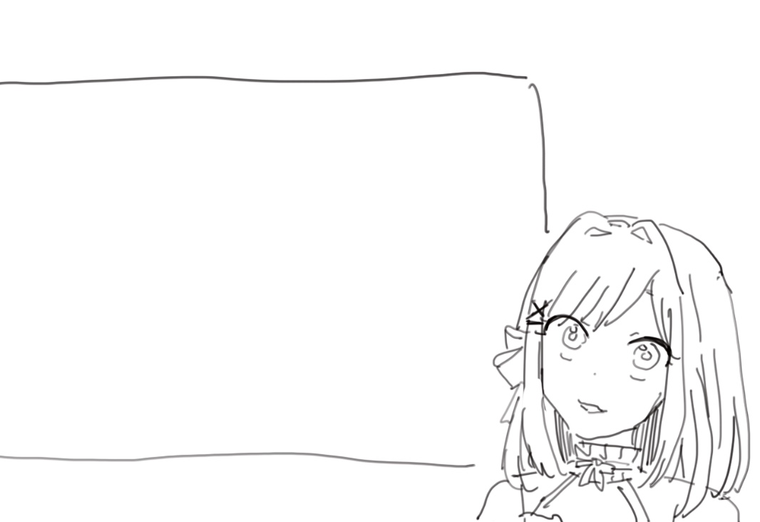 無言でこっち見てくるのほんとすき 