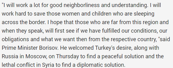 (Translated by Google Translate, sorry ). We can suppose that Bulgarian Prime-Minister  @BoykoBorissov will maybe take some of the refugees in Bulgaria. He keeps a good relation with  @RTErdogan !  http://www.boykoborissov.bg/bg/node/3497 