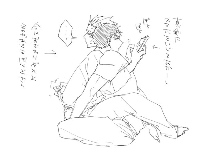 甘えるというより抱き枕的な…
#兎赤 