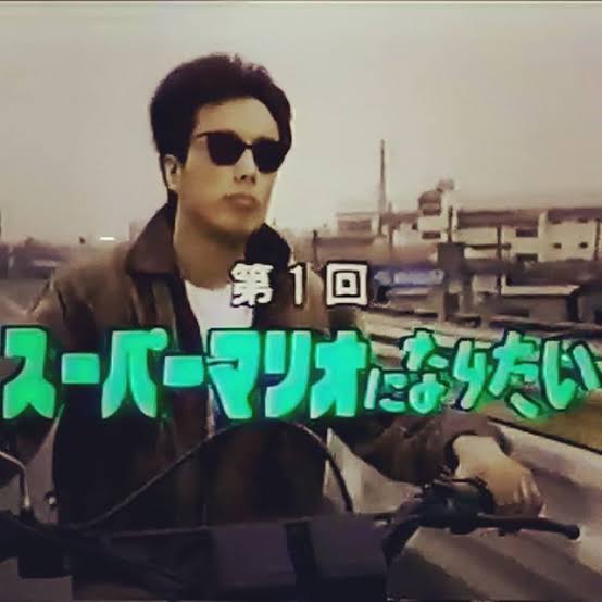親子ゲーム 親子ゲーム