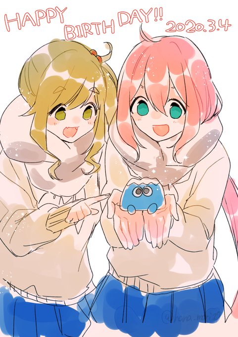 おめでとやで〜

 #各務原なでしこ生誕祭2020
 #犬山あおい生誕祭2020 