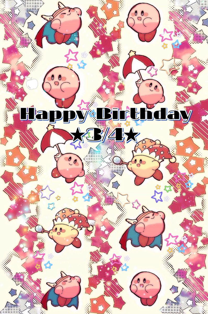 @dekitate_hoya2
🎈✨🎂🍰🧁🎉✨🎈 