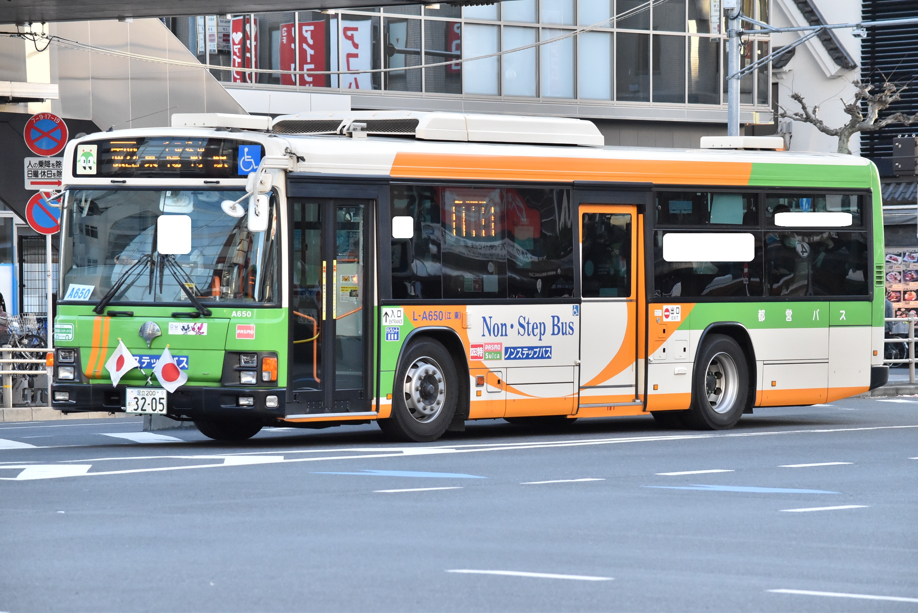 なべっち交通 東京都交通局l A650 足立0か32 05 いすゞエルガノンステップ Qpg Lv234l3 2 23 錦糸町駅 東京都交通局 都営バス なべっちの遠征記 T Co Iggvc84idq Twitter